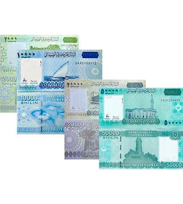 4 банкноти 2000, 10000, 20000, 50000 Shillings, Сомалі, UNC 002576 фото