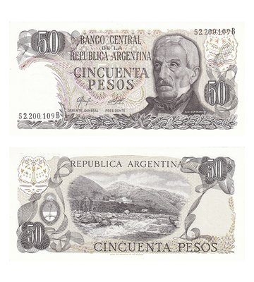 50 Pesos, Аргентина, 1976 - 1978 рік, UNC 001220 фото