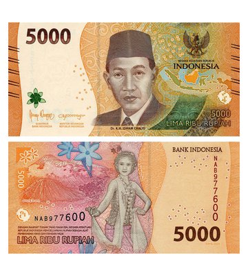 5000 Rupiah, Indonezja, 2022, UNC