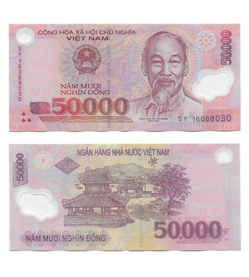 50000 Dong, Vietnam, 2022, UNC Polymer
