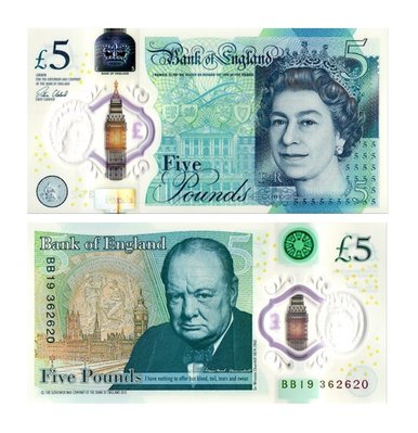 5 Pounds, England, 2015 ( 2016 ), UNC Polymer