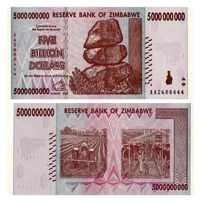 5000000000 Dollars, Zimbabwe, 2008, UNC