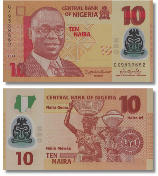 10 billetes de 10 Naira, Nigeria, 2024, UNC Pol&iacute;mero 003768 фото
