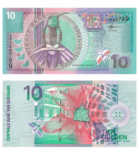 10 Gulden, Сурінам, 2000 рік, UNC 002476 фото