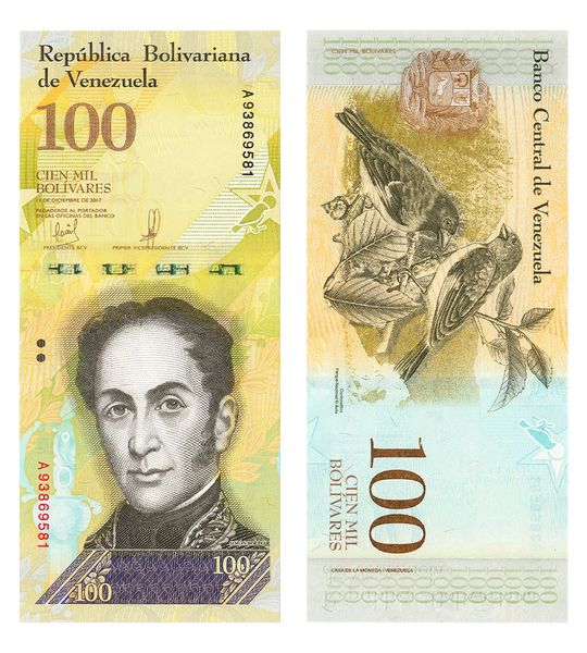 100 банкнот 100000 Bolivares, Венесуела, 2017 рік, UNC 002426 фото