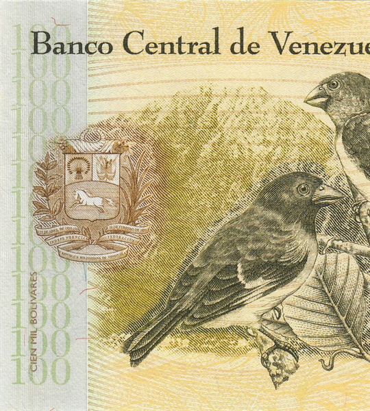 100 Banknoten zu 100.000 Bolivares, Venezuela, 2017, UNC 002426 фото