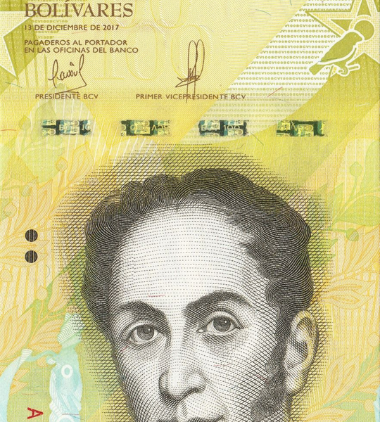 100 Banknoten zu 100.000 Bolivares, Venezuela, 2017, UNC 002426 фото