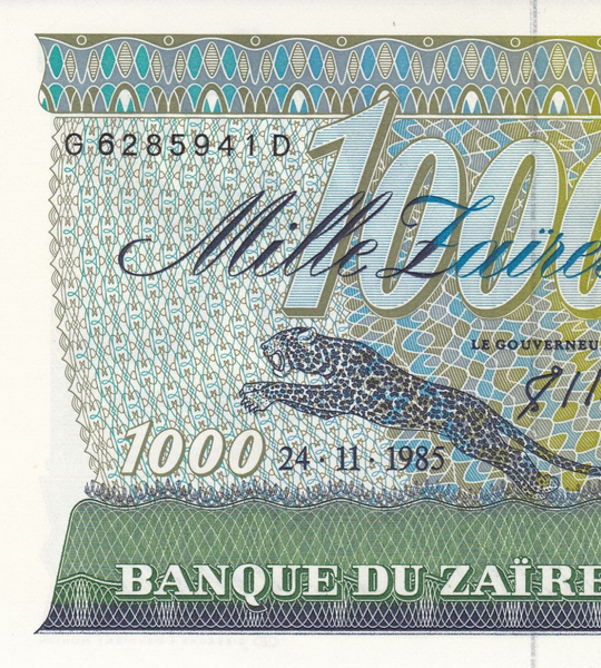 1000 Zaires, Заїр, 1985 рік, UNC 005514 фото