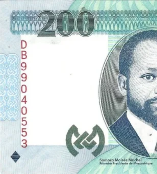 200 Meticais, Mosambik, Jahr 2017, UNC 005015 фото