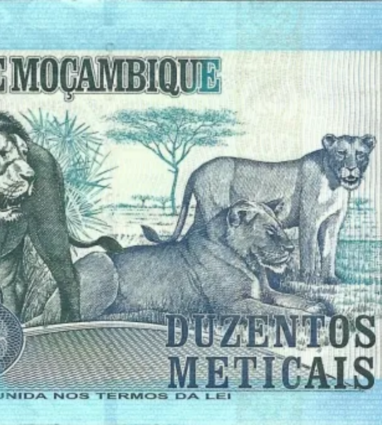 200 Meticais, Mosambik, Jahr 2017, UNC 005015 фото