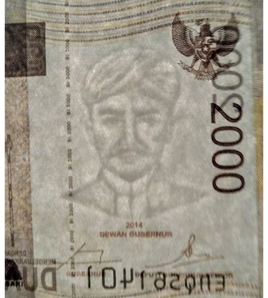 2000 рупий, Индонезия, 2016 год, UNC 004399 фото 2000 рупий, Индонезия, 2016 год, UNC 004399 фото