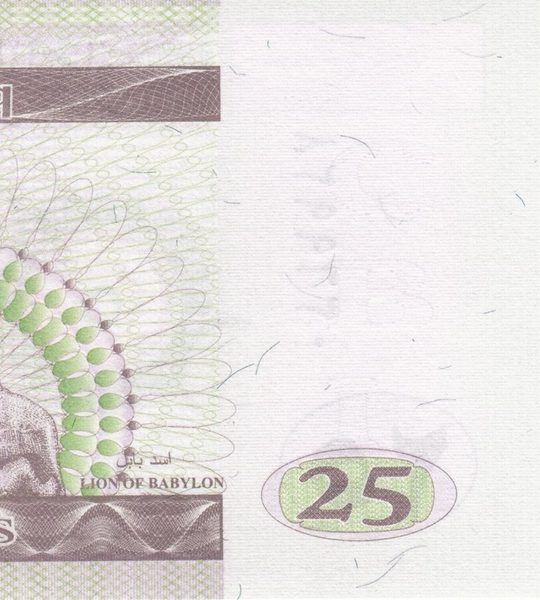 25 Dinares, Iraque, ano de 2001, UNC 005663 фото
