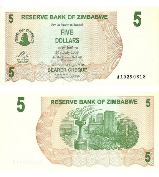 5 دولار، زيمبابوي، 2006، UNC 004449 фото 5 دولار، زيمبابوي، 2006، UNC 004449 фото