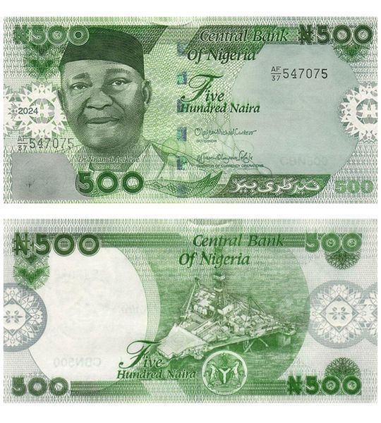 500 Naira, 2024, Nigeria, aUNC