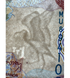 1 Dollar, Тринідад і Тобаго, 2006 ( 2017 ) рік, UNC 003172 фото 3