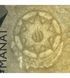 1 manat, Azerbejdżan, 2020 rok, UNC