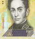 100 Banknoten zu 100.000 Bolivares, Venezuela, 2017, UNC 002426 фото 6