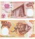 20 Kina, Papua Nuova Guinea, 2008, UNC (emissione commemorativa) 004550 фото 1