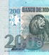 200 Meticais, Mosambik, Jahr 2017, UNC 005015 фото 7