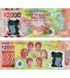 2000 Dollars, Guyana, 2022, UNC Polymer Comm.