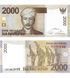 2000 рупий, Индонезия, 2016 год, UNC 004399 фото 1