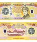 100 نغولتروم، بوتان، 2025، UNC تذكاري بوليمر 004748 фото