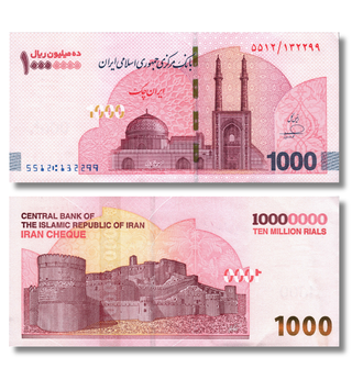 10000000 Rials, Іран, 2026 рік, UNC 005116 фото