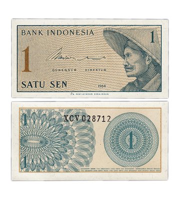 1 Sen, Індонезія, 1964 рік, UNC 000812 фото