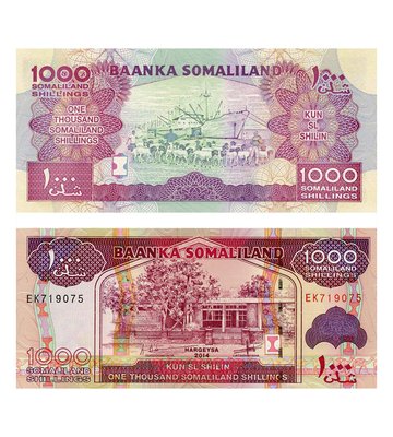 1000 Shillings, Сомаліленд, 2014 рік, UNC 001331 фото