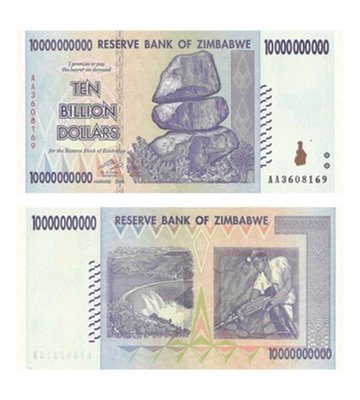 10000000000 Dollars, Zimbabwe, 2008, UNC
