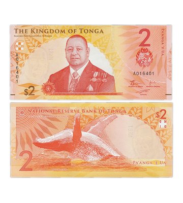 2 Pa'anga, Тонга, 2023 ( 2024 ) рік, UNC 002235 фото