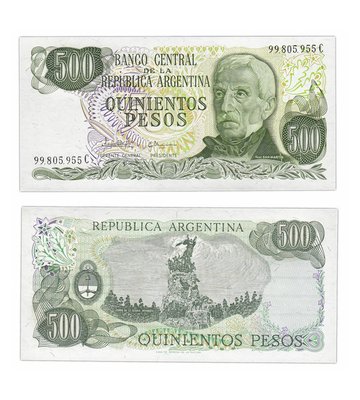 500 Pesos, Аргентина, 1977 - 1982 рік, UNC 001221 фото