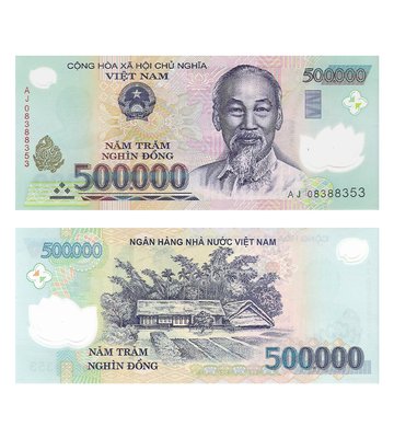 500000 Dong, Vietnam, 2019, UNC Polymer