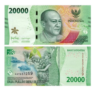 20000 Rupiah, Indonezja, 2022, UNC