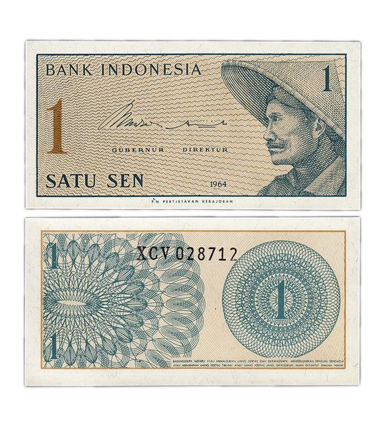 1 Sen, Індонезія, 1964 рік, UNC 000812 фото