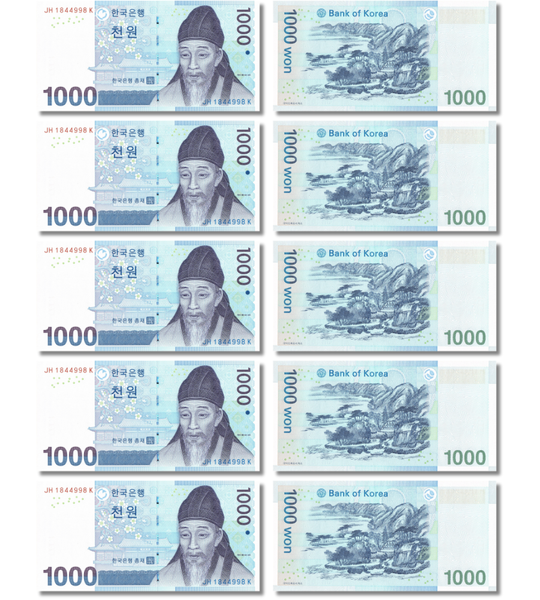 10 banconote 1000 Won, Corea del Sud, 2007, UNC 004797 фото 10 banconote 1000 Won, Corea del Sud, 2007, UNC 004797 фото