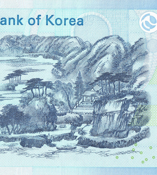10 banconote 1000 Won, Corea del Sud, 2007, UNC 004797 фото 10 banconote 1000 Won, Corea del Sud, 2007, UNC 004797 фото