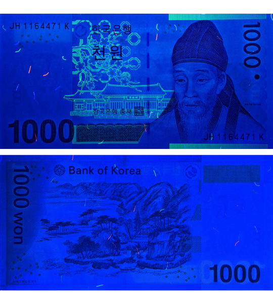 10 banconote 1000 Won, Corea del Sud, 2007, UNC 004797 фото 10 banconote 1000 Won, Corea del Sud, 2007, UNC 004797 фото