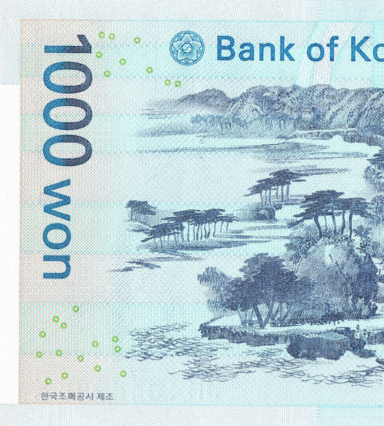10 banconote 1000 Won, Corea del Sud, 2007, UNC 004797 фото 10 banconote 1000 Won, Corea del Sud, 2007, UNC 004797 фото