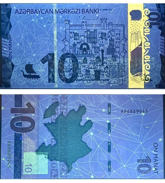 10 manat&oacute;w, Azerbejdżan, 2021 rok, UNC