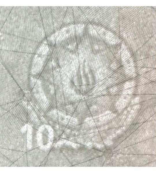 10 manat&oacute;w, Azerbejdżan, 2021 rok, UNC
