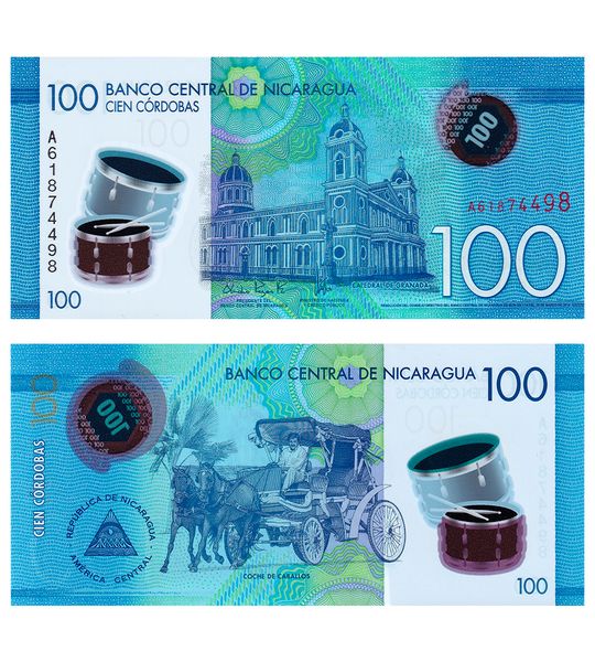 100 Cordobas, Nicaragua, 2014 / 2015, UNC Polymer