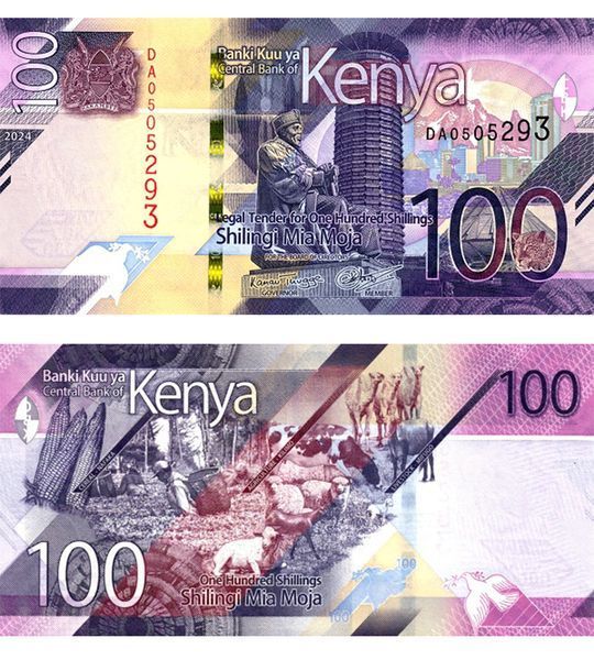 100 شلن، كينيا، 2024، UNC 004120 фото 100 شلن، كينيا، 2024، UNC 004120 фото