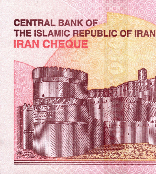 10000000 Rials, Іран, 2026 рік, UNC 005116 фото