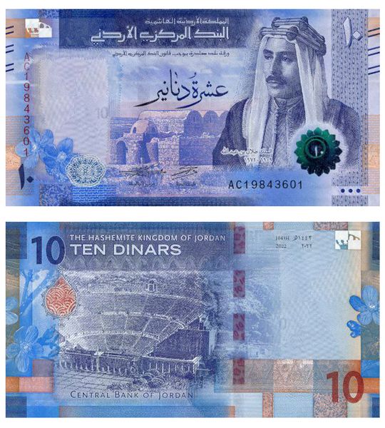 15 banknotes of nominees for Banknote of the Year 2023 (IBNS - full set)