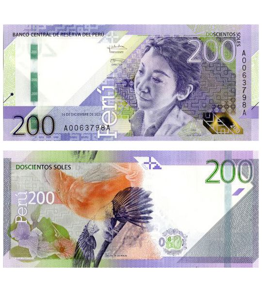 15 banknotów nominowanych do Banknotu Roku 2023 (IBNS – komplet)