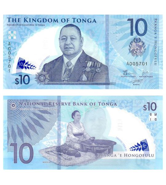 15 banknotes of nominees for Banknote of the Year 2023 (IBNS - full set)