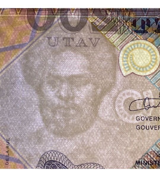 200 vatu, Vanuatu, 1995 rok, UNC