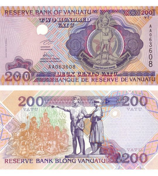 200 vatu, Vanuatu, 1995 rok, UNC