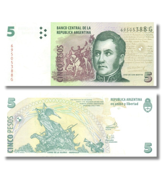 3 банкноты 2, 5, 10 песо, Аргентина, 2002&ndash;2012 годы, UNC 005216 фото